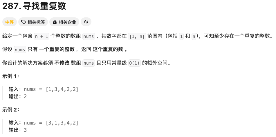 image-20250420072915017