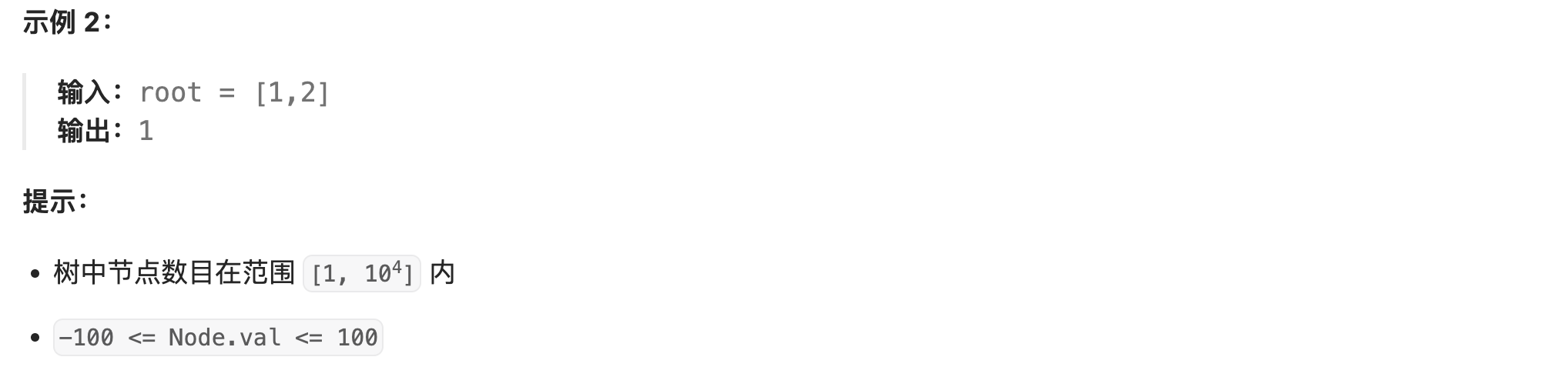 image-20250420231842764