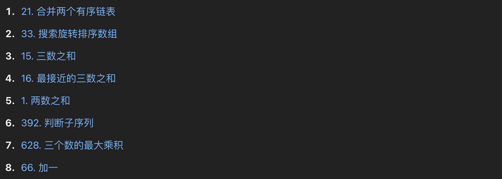 image-20250506230049274