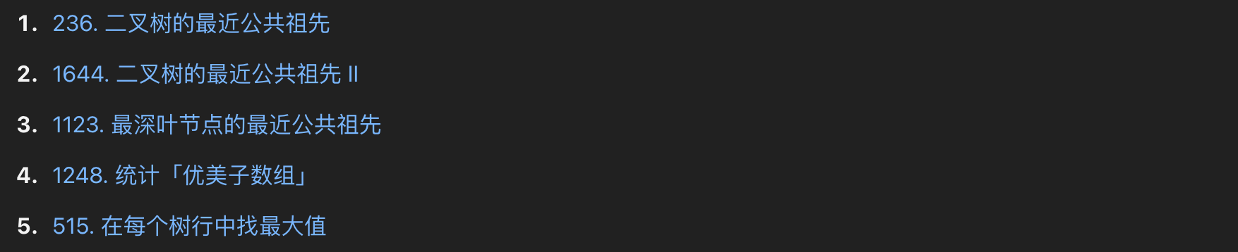 image-20250506230909777