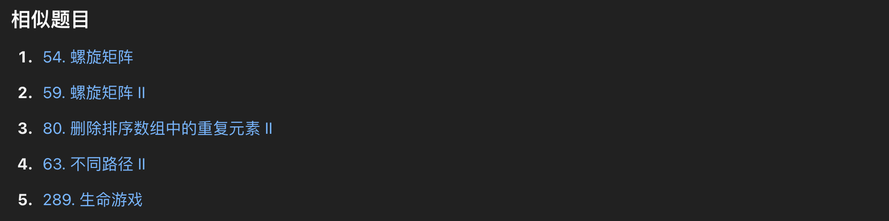 image-20250506231546886