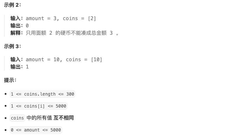 image-20250507221913737