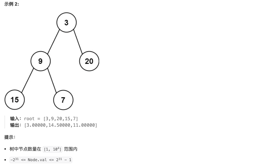 image-20250510081826077