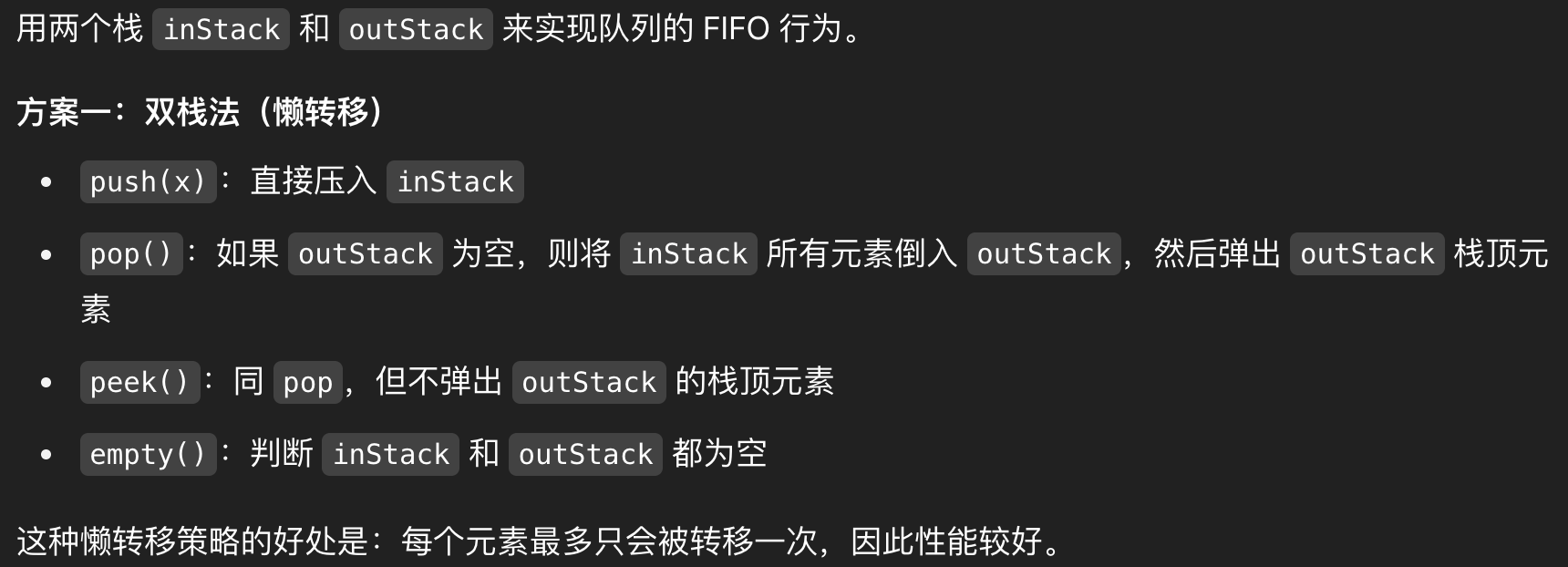 image-20250510090636426