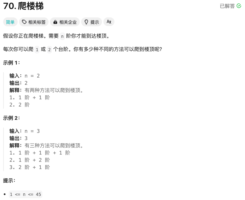 image-20250510100458847