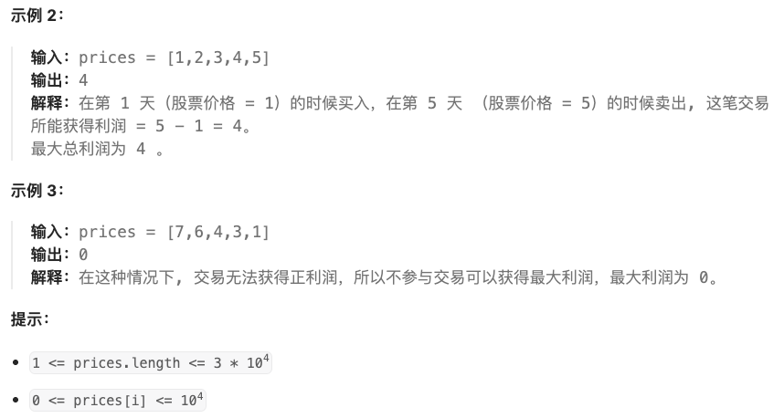 image-20250510111615341