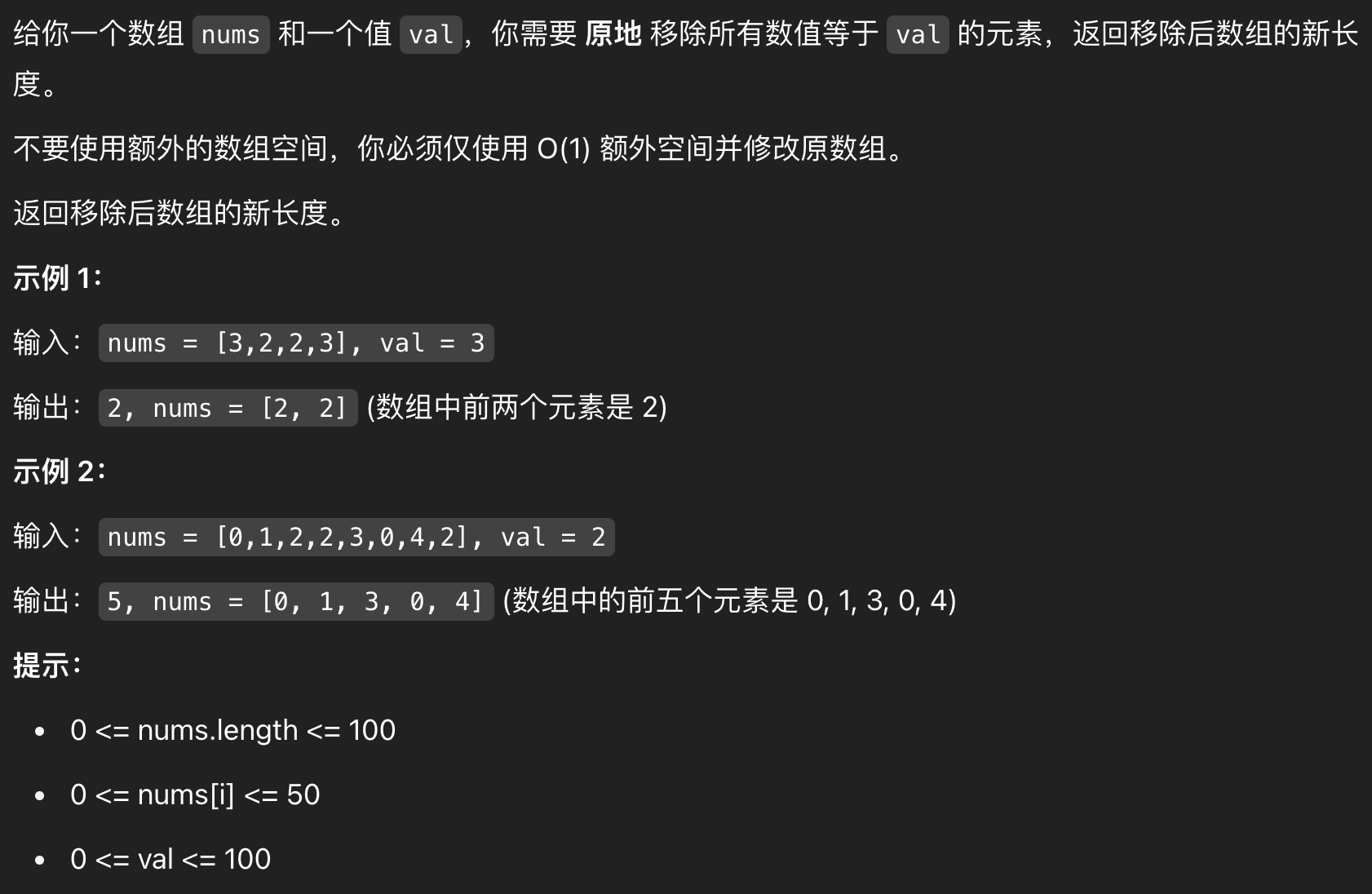 image-20250510125054919