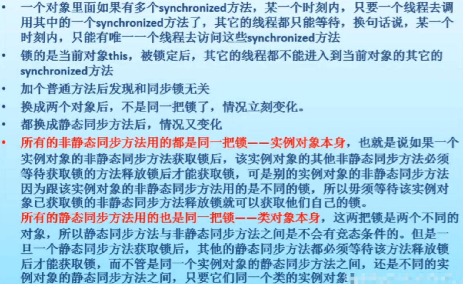 image-20250512160627885