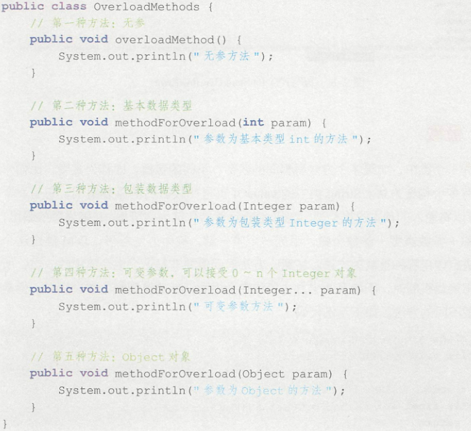 image-20250512162427361