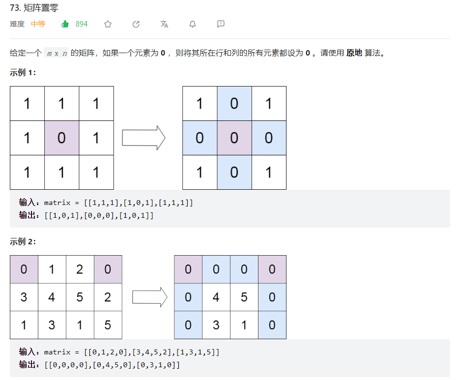 image-20260329111315822