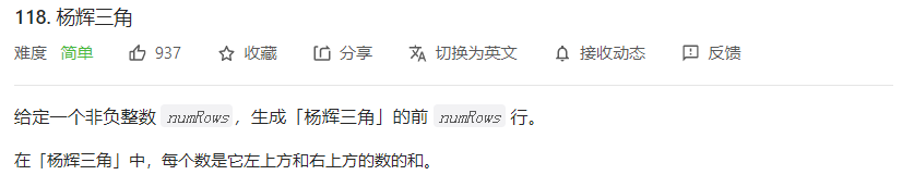 image-20260329111344349