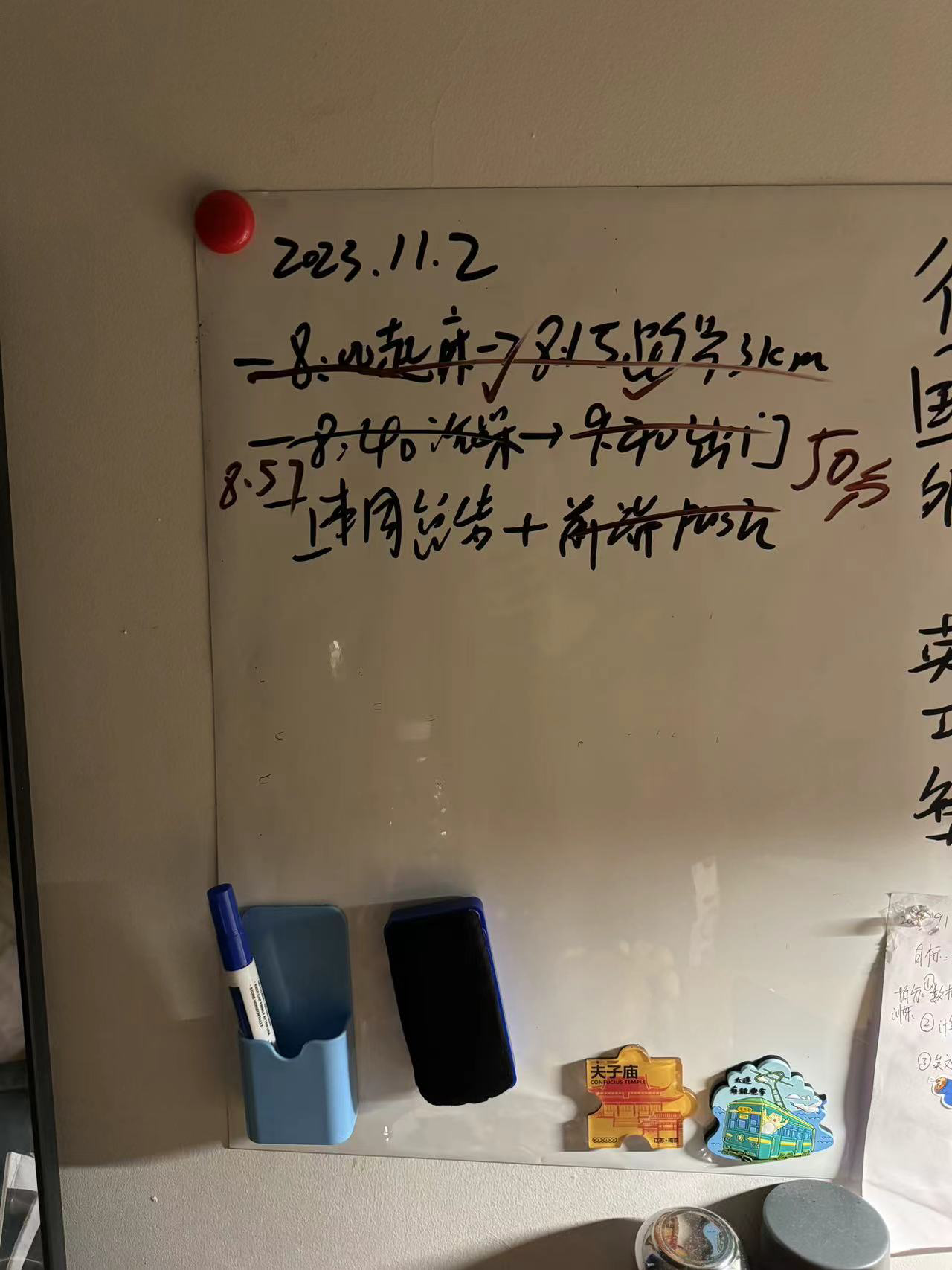 1102