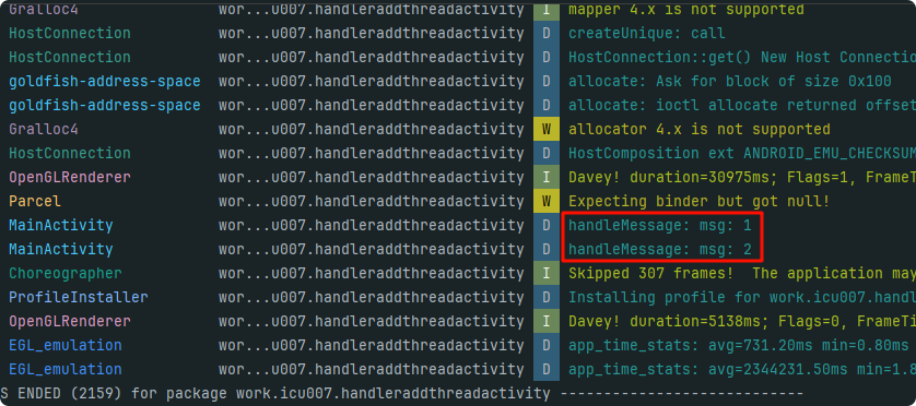 image-20240604101704686