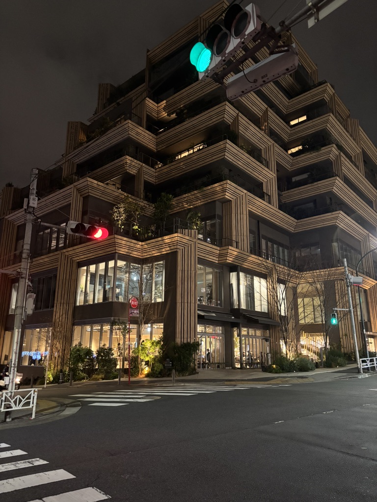 Complex building in Daikanyama