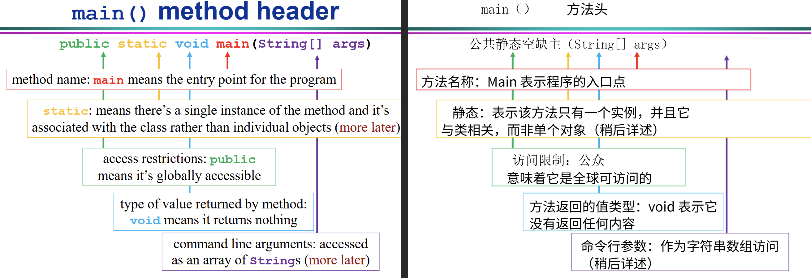 image-20260308204636017