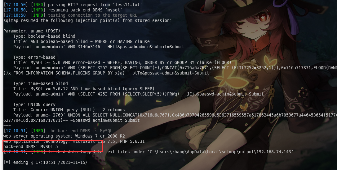 image-20211115171108760