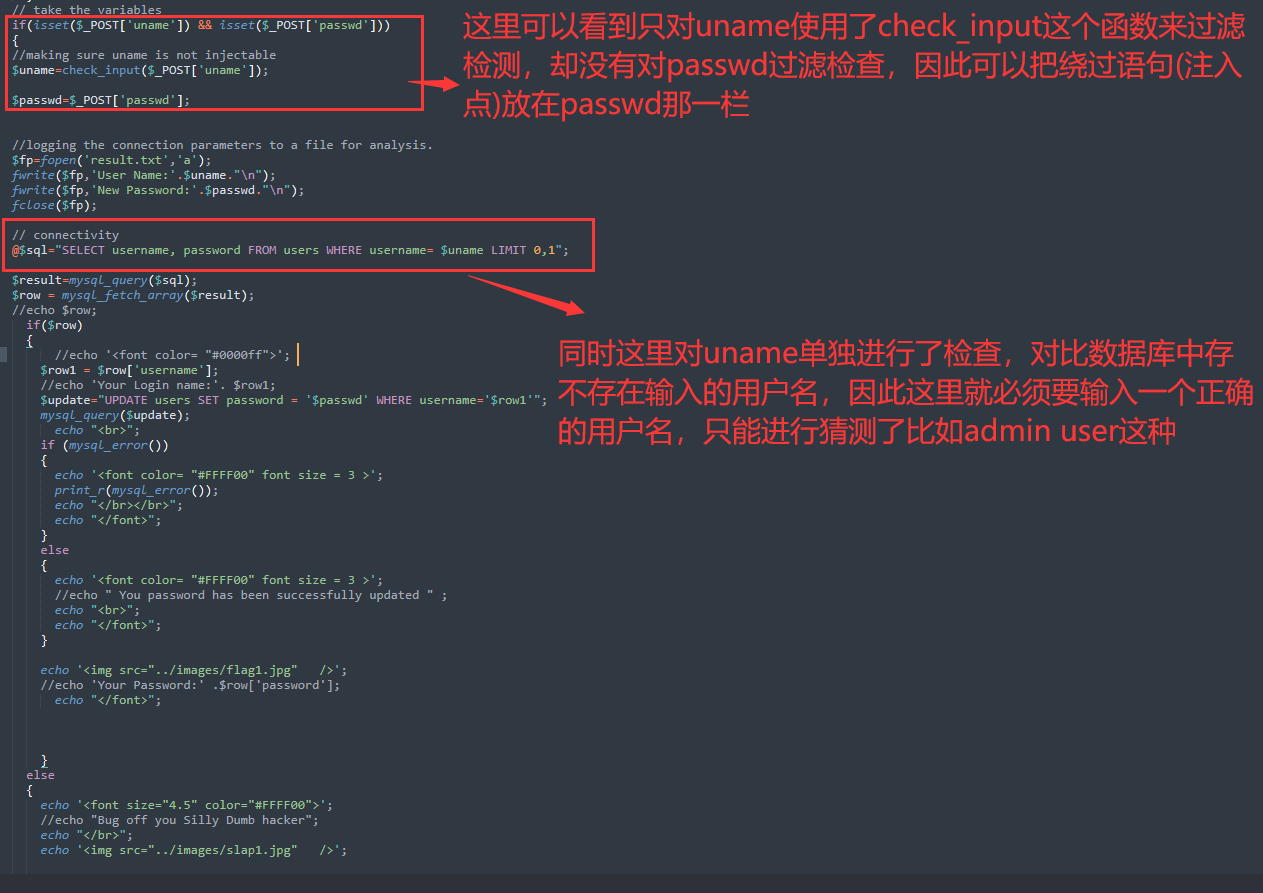 image-20211116144524378