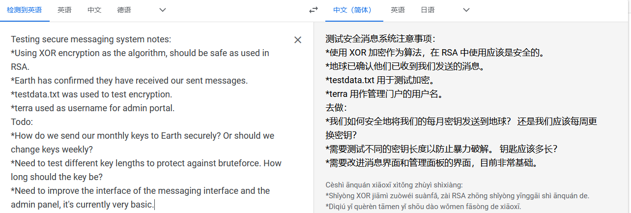 image-20220425152343141