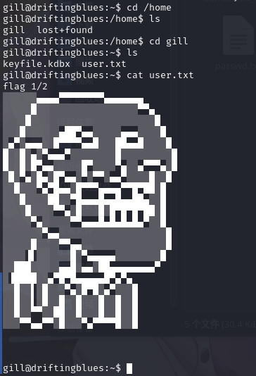 image-20220220161630327