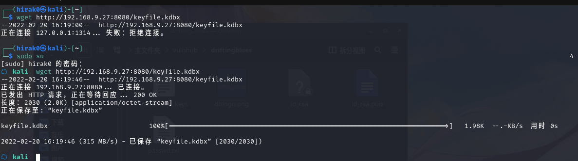 image-20220220162006164