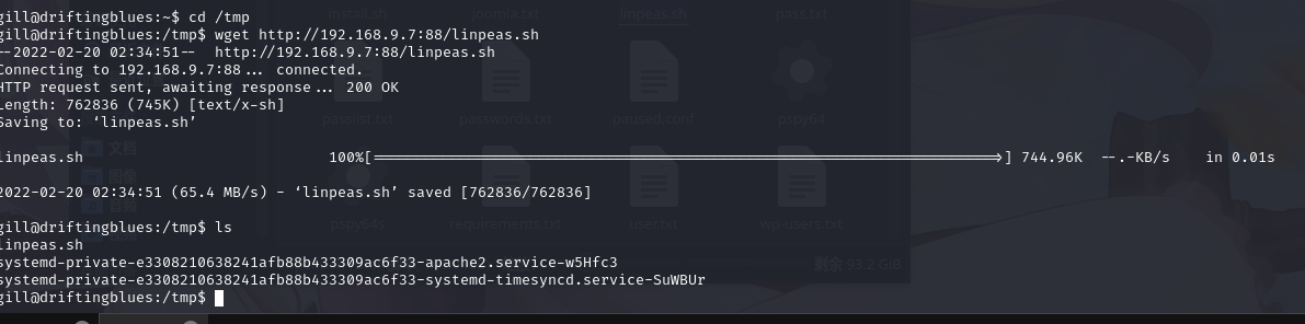 image-20220220163504034
