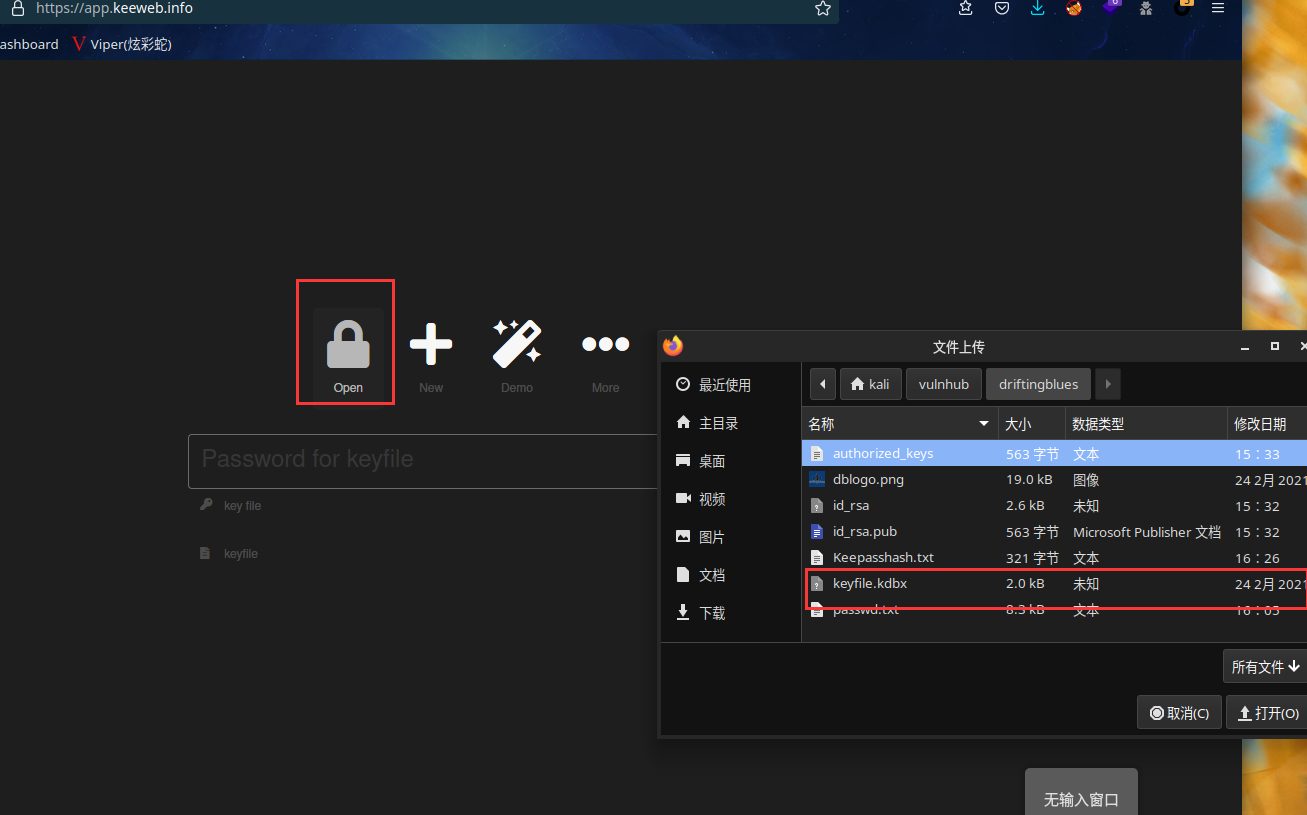 image-20220220164759800