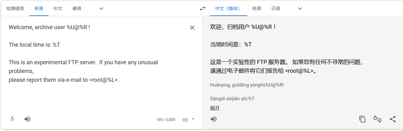 image-20220225154949023