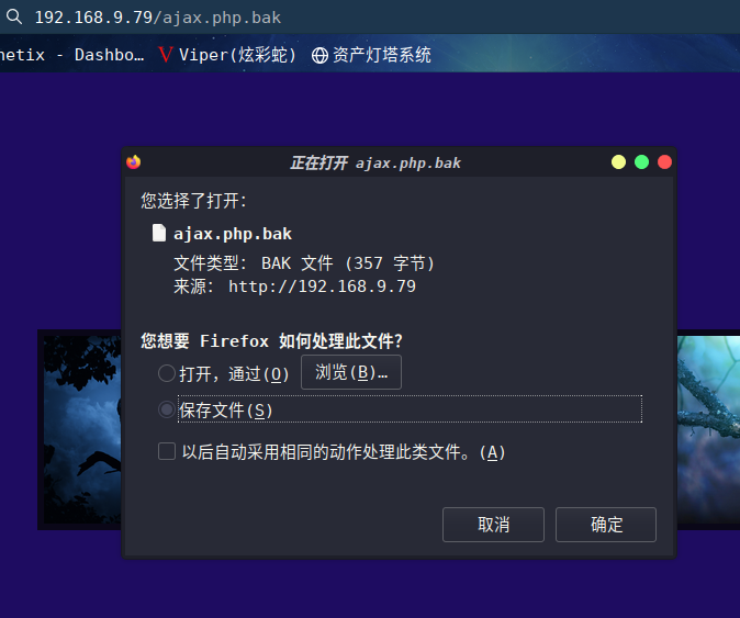 image-20220420171038154