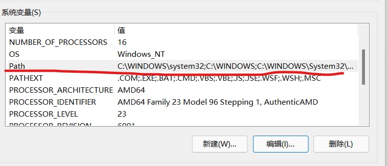 配置 C 语言 2