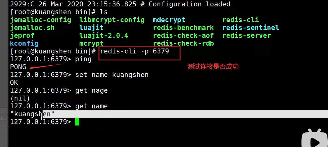 image-20210929200052863