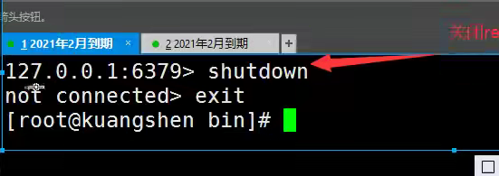 image-20210929200125449