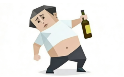 DRUNK poster