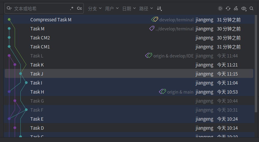 2025-06-08-Git用法总结25.png