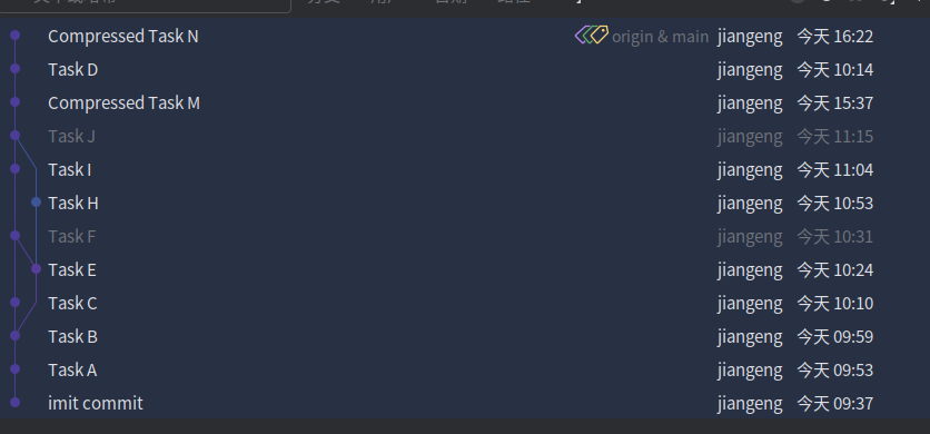 2025-06-08-Git用法总结37.png