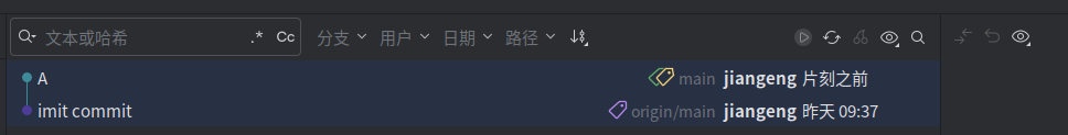 2025-06-08-Git用法总结4.png