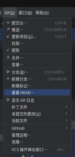 2025-06-08-Git用法总结40.png