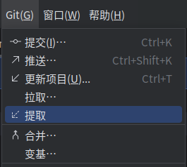2025-06-08-Git用法总结9.png