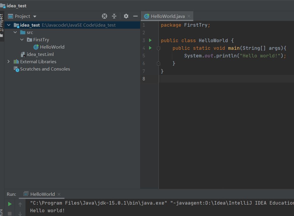 idea中的hello world