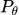 descript