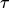 descript