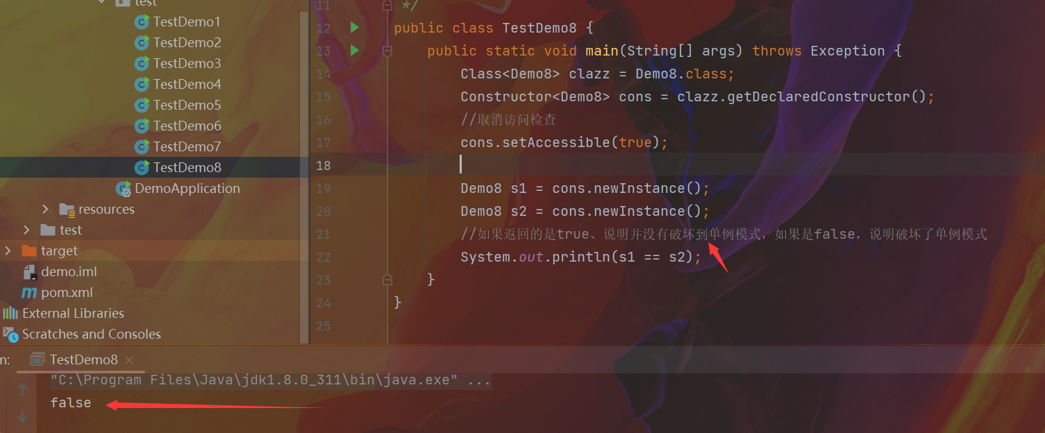 image-20230919111721056