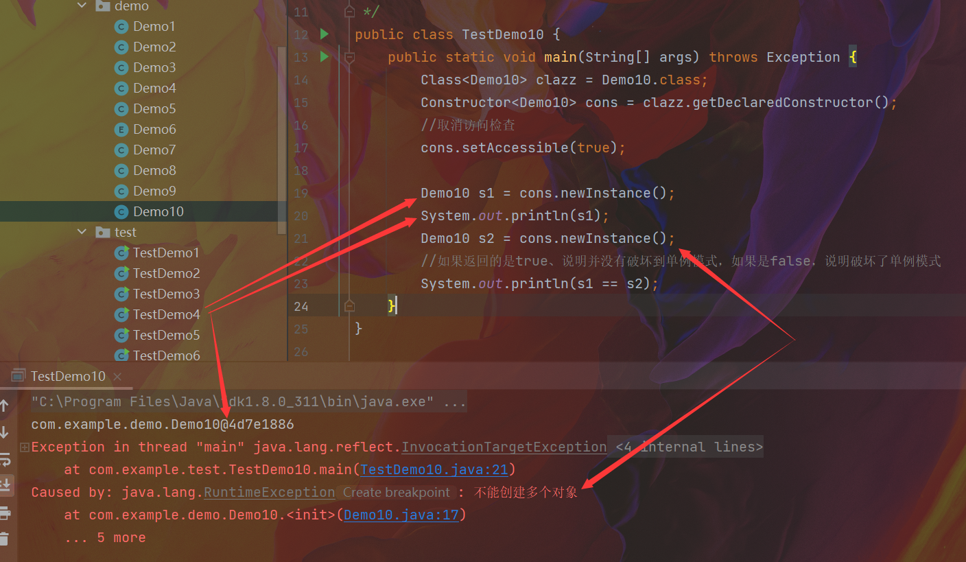 image-20230919115651982