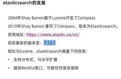 image-20230923154423517