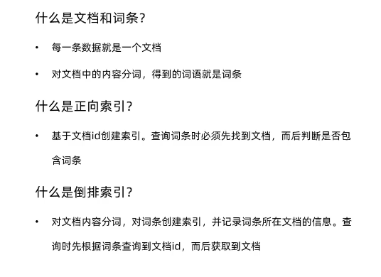 image-20230923155507094