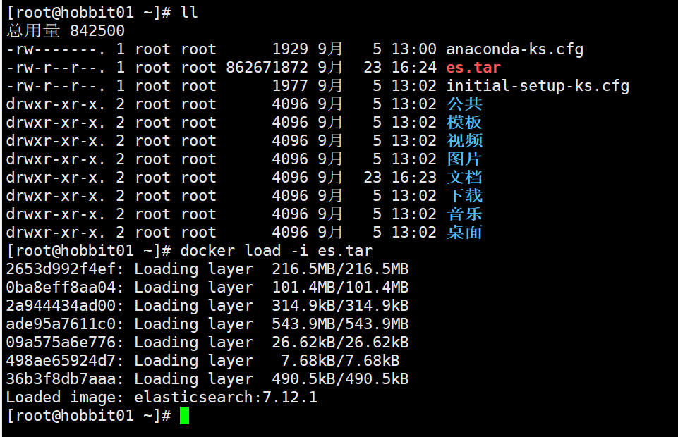 image-20230923162716886