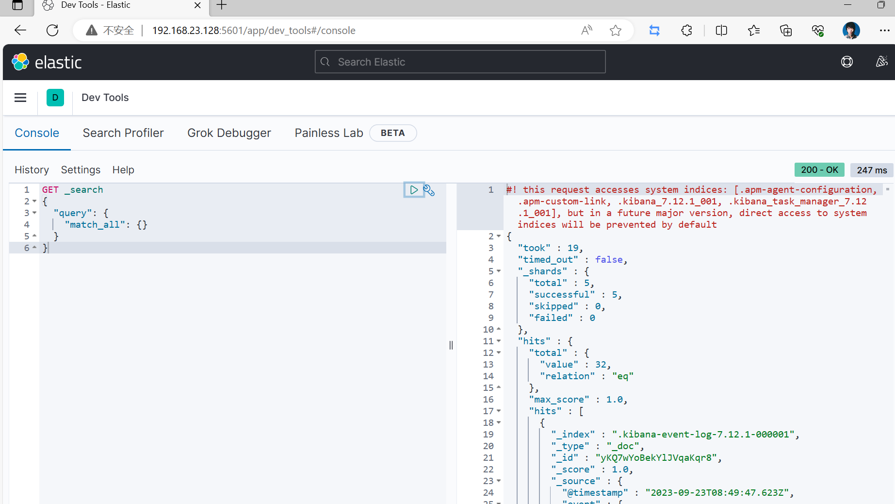 image-20230923165402250
